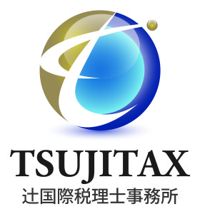 縦カラーロゴデザイン（CMYK300dpi）背景白